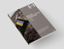 Як правильно скласти рапорт до командира: БПД та МОУ розроблено збірку з порадами для військовослужбовців та членів їх сімей