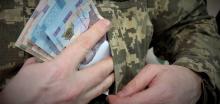 Керівництво ГУ ВСП налагодило схему незаконного отримання додаткових виплат - ЗМІ