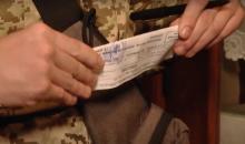 Чоловік проігнорував "бойову" повістку через похмілля: яке рішення прийняв суд?