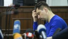 Ексголову Верховного Суду Князєва відсторонено від правосуддя до набрання сили вироком або закриття провадження
