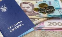 Компенсації роботодавцям за працевлаштування ВПО: яка сума компенсації та як отримати?