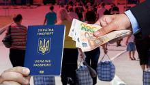 При призначенні пенсії українцям, які працювали за кордоном, зараховуватиметься страховий стаж, одержаний в інших країнах
