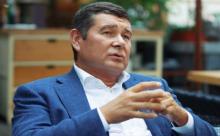 Газова справа Онищенка: колишньому нардепу та директору компанії оголосили вирок