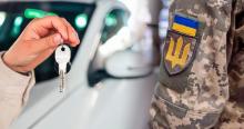 Мобілізація по-новому: у кого та як будуть вилучати авто на потреби армії?
