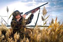Кодекс українського мисливця: Всеукраїнська асоціація мисливців та користувачів мисливських угідь повідомила про розробку документу