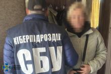 СБУ затримала працівницю дитсадку, яка коригувала ракетні удари по Харкову