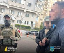 НАБУ і САП викрили організовану групу на чолі з колишнім радником Офісу Президента України