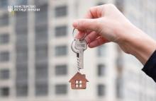 Нотаріальне посвідчення договору про придбання житла з використанням житлового сертифіката