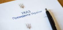 Зеленський продовжив санкції для контрабандистів та низки українських і російських компаній