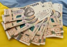 Грошові виплати до Дня Незалежності України: який розмір передбачено у 2024 році