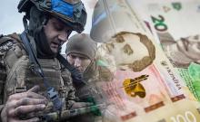 У Міноборони розповіли які види доплат існують для українських військових