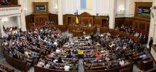 Верховна рада продовжила дію воєнного стану в Україні та загальну мобілізацію
