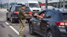 У кого з чоловіків обов’язково перевірятимуть військово-облікові документи під час перетину кордону: перелік