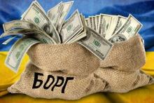 Українців хочуть зобов'язати виплачувати борги за померлих родичів