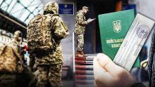 Чи треба йти в ТЦК після 18 травня, якщо дані вже були оновлені раніше?
