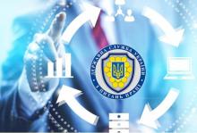 Держпраці позбавляють деяких функцій - урядовий законопроєкт