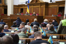 У Верховній Раді пропонують ввести податок для бездітні і не багатодітні родини