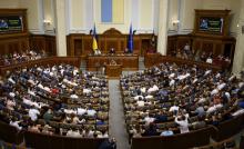 Верховна рада хоче заборонити публікацію в реєстрі судових рішень справи щодо мобілізації та військового обліку