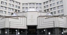Щодо сплати судового збору у виконавчому провадженні при поданні апеляційної і касаційної скарги