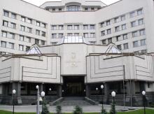 Верховна Рада призначила нового суддю Конституційного суду