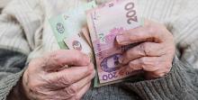 Українці можуть докупити стаж для отримання пенсії: як це зробити?