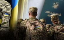 Аналіз нового закону про мобілізацію: підстави звільнення з військової служби за сімейними обставинами