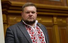 ВАКС обрав запобіжний захід нардепу Клочку, якого підозрюють у незаконному збагаченні