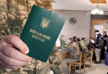 Відстрочка від призову по-новому: у Міноборони надали відповіді на поширені запитання