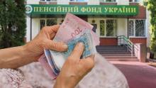 Виплата пенсій пенсіонерам-ВПО, які не пройшли ідентифікацію, відновлюється після її проходження, – Мінсоцполітики