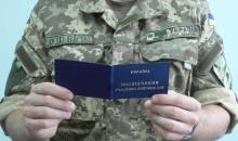 Як військовим отримати статус учасника бойових дій: інфографіка-інструкція від Міноборони
