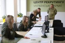 ТОП-10 вакансій у ЗСУ: в Міноборони назвали актуальні пропозиції на ринку праці