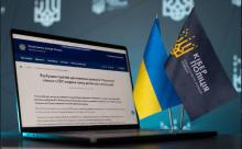 Ворог вербує підлітків для скоєння диверсій: в кіберполіції попереджають про небезпеку в інтернеті