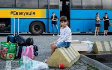 Евакуація з Донеччини у Рівненську область в червні: що варто знати громадянам?