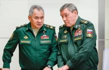 Судді МКС видали ордери на арешт колишнього міністра оборони рф Шойгу та начальника Генштабу зс рф Герасимова
