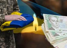 "Цивільні" дружини можуть отримати виплати у разі загибелі військового - ухвалено новий Порядок