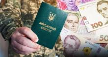 Економічне бронювання: що пропонують депутати та які умови потрібно виконати підприємцям?