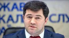 САП та НАБУ викрили схему легалізації понад 21 млн євро у справі щодо хабаря колишньому Голові ДФС