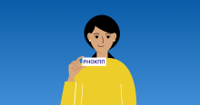 Як дізнатися свій РНОКПП?