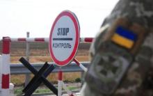 Виїзд за кордон під час війни: хто з військовозобов'язаних зможе виїхати з 1 липня 2024 року?