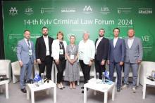 Асоціація адвокатів України провела 14-th KYIV CRIMINAL LAW FORUM: постреліз заходу