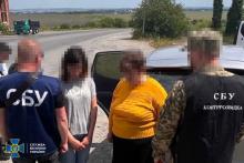 СБУ затримала агентурну групу фсб в яку входила депутатка з Хмельниччини та двоє її дітей