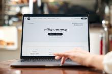 У Дії з'явилась нова послуга для спрощення ведення бізнесу - е-Підприємець