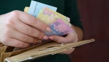  З 1 липня Пенсійний фонд України буде виплачувати нові види допомоги: деталі