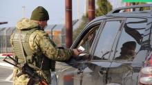 З 17 липня всі чоловіки від 18 до 60 років мають мати при собі військово-обліковий документ для перетину кордону - речник ДПСУ
