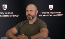 Нові стандарти військового правопорядку: чим займатиметься військова поліція розповіли в Міноборони