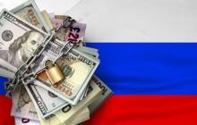 У ЄС хочуть безстроково продовжити санкції щодо заморожених російських активів