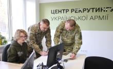 Чи можна після отримання повістки самостійно обрати місце служби та спеціальність?