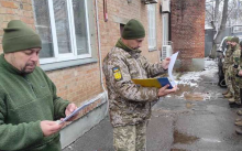 В Україні затвердили форму службового посвідчення працівників ТЦК та СП (зразок)