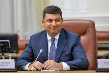 Російський суд заочно заарештував експрем’єра України Гройсмана та ексглаву МЗС Клімкіна