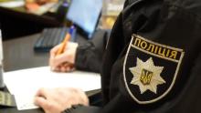 Штрафи за порушення ПДР: в Україні запрацювали електронні адмінпротоколи